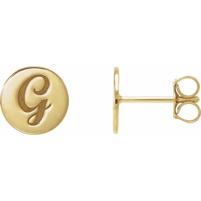 Personalised engraved initial Stud Earrings, size 8mm in 14K yellow Gold. These personalised stud earrings are a great gift idea. From Jewels of St Leon Australia Online Jewellery Store.