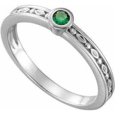 10K White Gold Genuine Emerald Stackable Ring