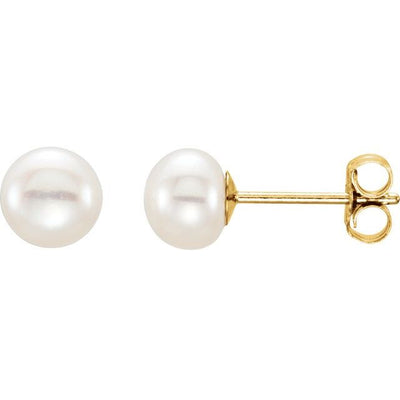 Cultured Freshwater White Pearl Earring in 14K yellow gold setting, the ideal choice for those born in June, or the bride and bridal party. Available from Jewels of St Leon Australia.