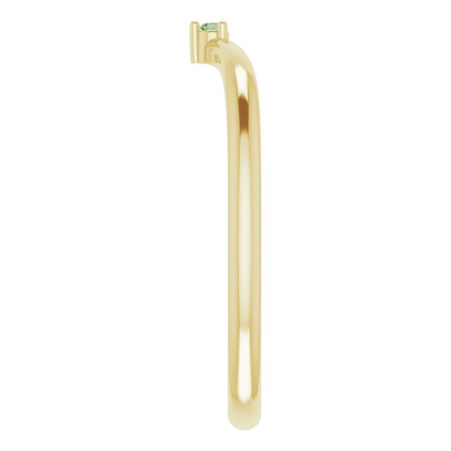 14K Yellow Gold Stackable